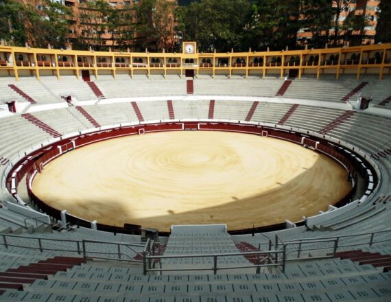 Plaza Cultural La Santamaría